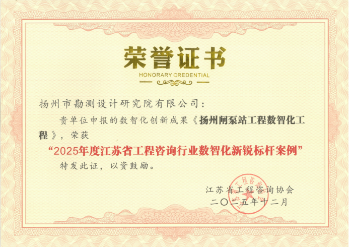 1770687335227917.png image.png